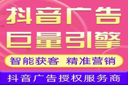 竞价推广策略：成功企业的案例分享